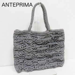 美品✨ANTEPRIMA アンテプリマ ワイヤー ハンドバッグ 腕掛け ブロンズ