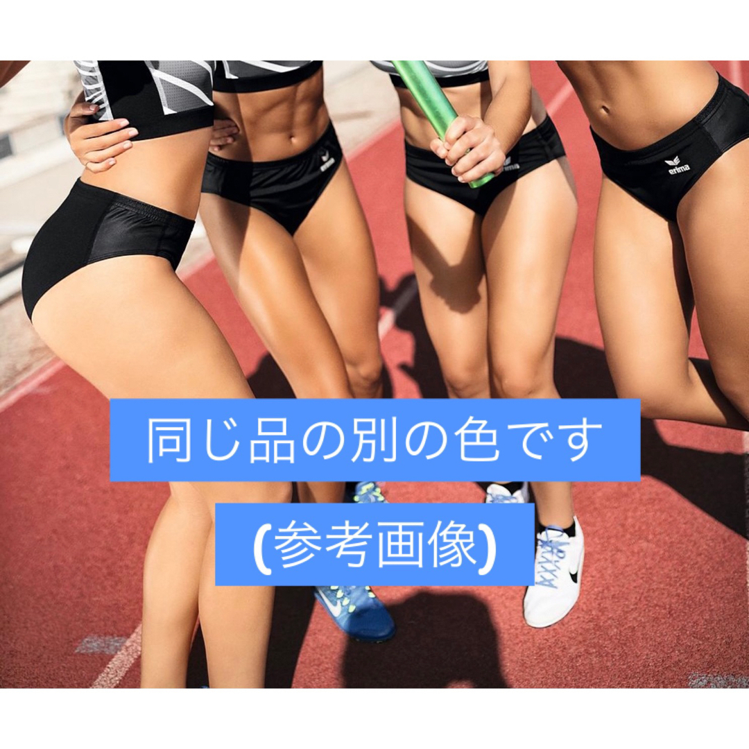 Erimaレーシングブルマ (青　Lサイズ) スポーツ/アウトドアのスポーツ/アウトドア その他(陸上競技)の商品写真