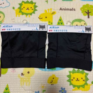 ユニクロ(UNIQLO)の【新品】UNIQLO ユニクロ エアリズム ボクサーブリーフローライズ 2枚(ボクサーパンツ)