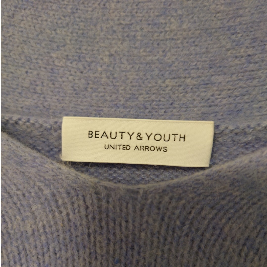 BEAUTY&YOUTH UNITED ARROWS(ビューティアンドユースユナイテッドアローズ)のユナイテッドアローズ　ニット　ブルー レディースのトップス(ニット/セーター)の商品写真