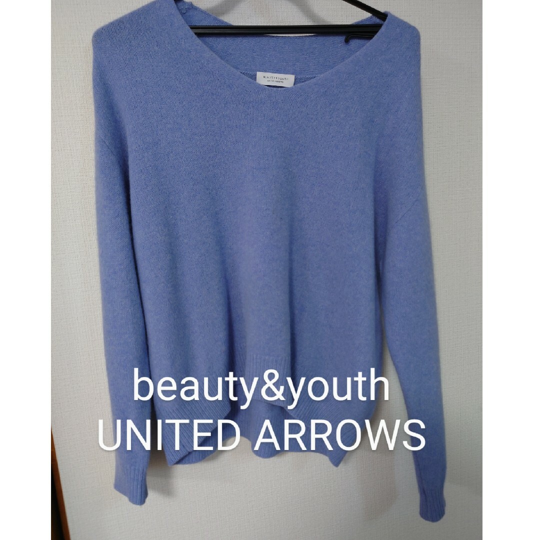 BEAUTY&YOUTH UNITED ARROWS(ビューティアンドユースユナイテッドアローズ)のユナイテッドアローズ　ニット　ブルー レディースのトップス(ニット/セーター)の商品写真