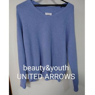 ビューティアンドユースユナイテッドアローズ(BEAUTY&YOUTH UNITED ARROWS)のユナイテッドアローズ　ニット　ブルー(ニット/セーター)