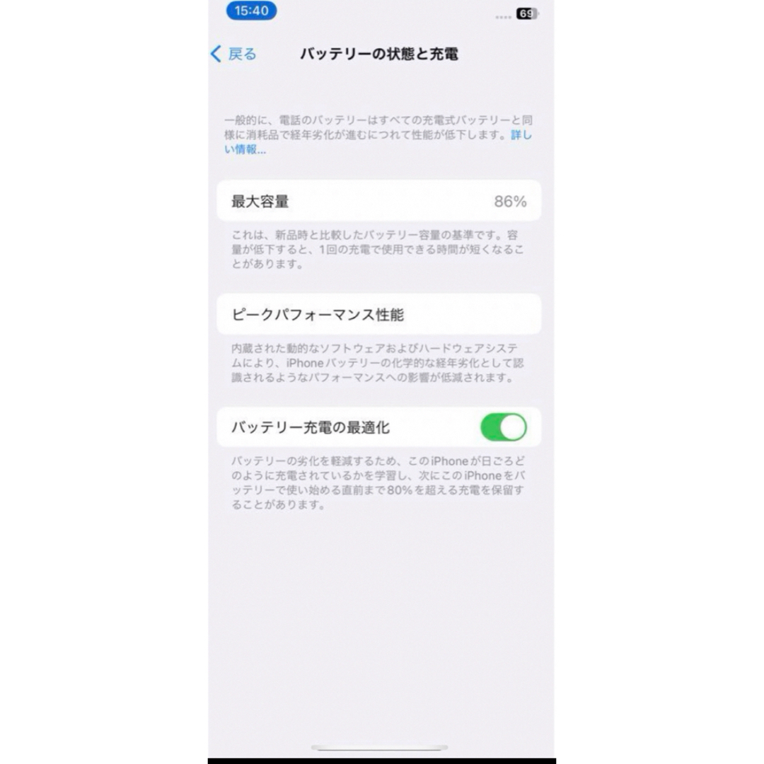 Apple - iPhone 12本体 128 GB パープルの通販 by ri's shop|アップル