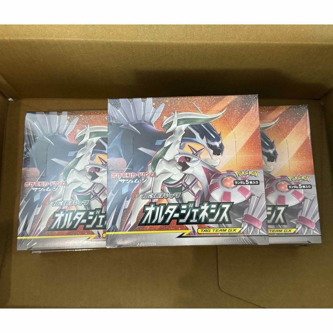 オルタージェネシス　5box 新品・未開封　シュリンク付き　ポケモンカードエンタメ/ホビー