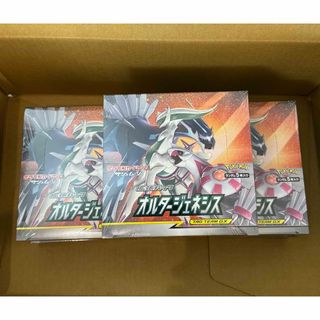 オルタージェネシス　5box 新品・未開封　シュリンク付き　ポケモンカード(Box/デッキ/パック)