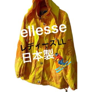 ellesse エレッセ　スキーウェア　スノーボードウェア　レディースLサイズ