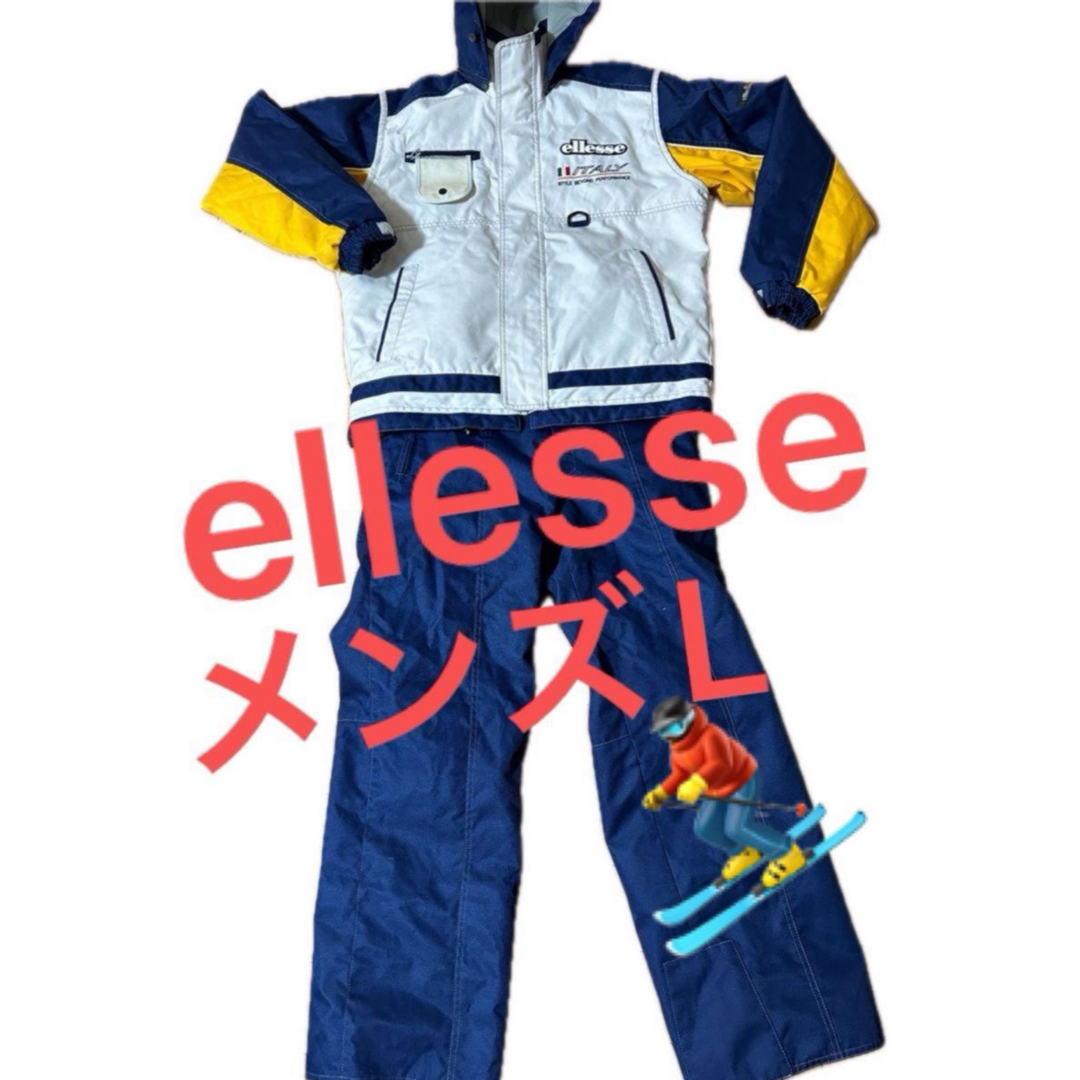 ELLESSE エレッセ スキーウェア上下セット M 白×ネイビー シンサレート