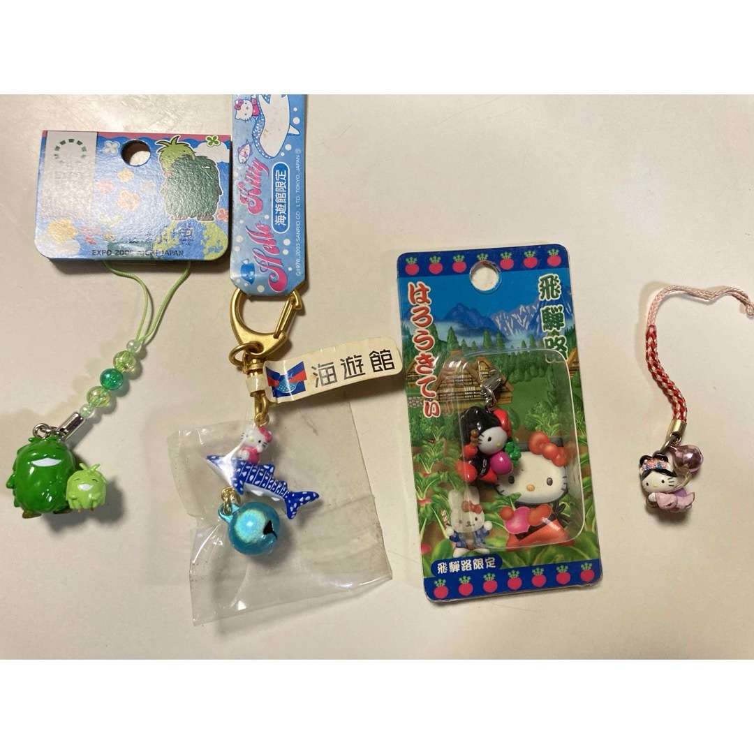 サンリオ - 限定キティちゃん モリゾーとキッコロ ストラップの