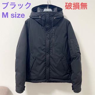 ノースフェイス(THE NORTH FACE) ダウンの通販 50,000点以上 | ザ