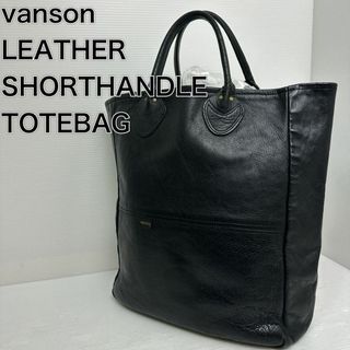 VANSON - *バンソン VANSON 2WAY ストライプ つなぎ オールインワン