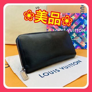 ルイヴィトン(LOUIS VUITTON)の【極美品】ルイヴィトン エピ ジッピーウォレット ノワール 黒 長財布(財布)