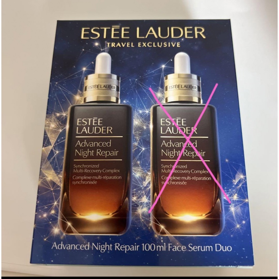 エスティローダー 美容液 100ml- エスティローダー 美容液 100ml-