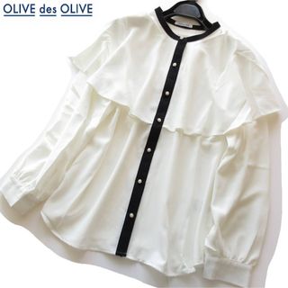 オリーブデオリーブ(OLIVEdesOLIVE)の新品OLIVE des OLIVE ケープフリルパールボタンブラウス/WH(シャツ/ブラウス(長袖/七分))