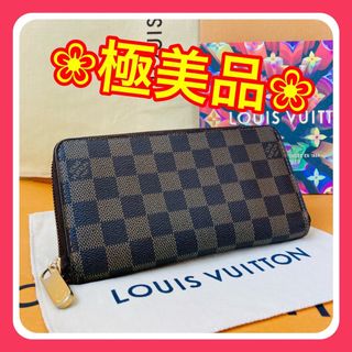 ルイヴィトン(LOUIS VUITTON)のルイヴィトン ダミエ ジッピーウォレット エベヌ 長財布(財布)