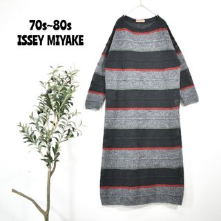 ISSEY MIYAKE - 【中古】イッセイミヤケ ISSEY MIYAKE 2022年秋冬 ジャ