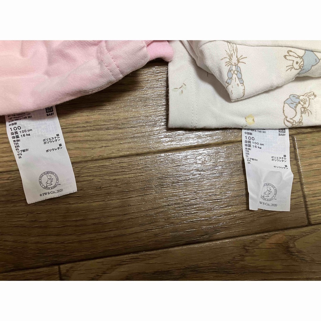 UNIQLO(ユニクロ)のピーターラビット　パジャマ キッズ/ベビー/マタニティのキッズ服女の子用(90cm~)(パジャマ)の商品写真