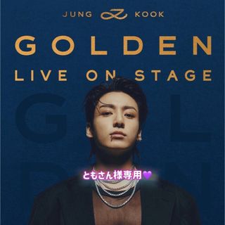 防弾少年団(BTS) DVD/ブルーレイの通販 6,000点以上 | 防弾少年団(BTS