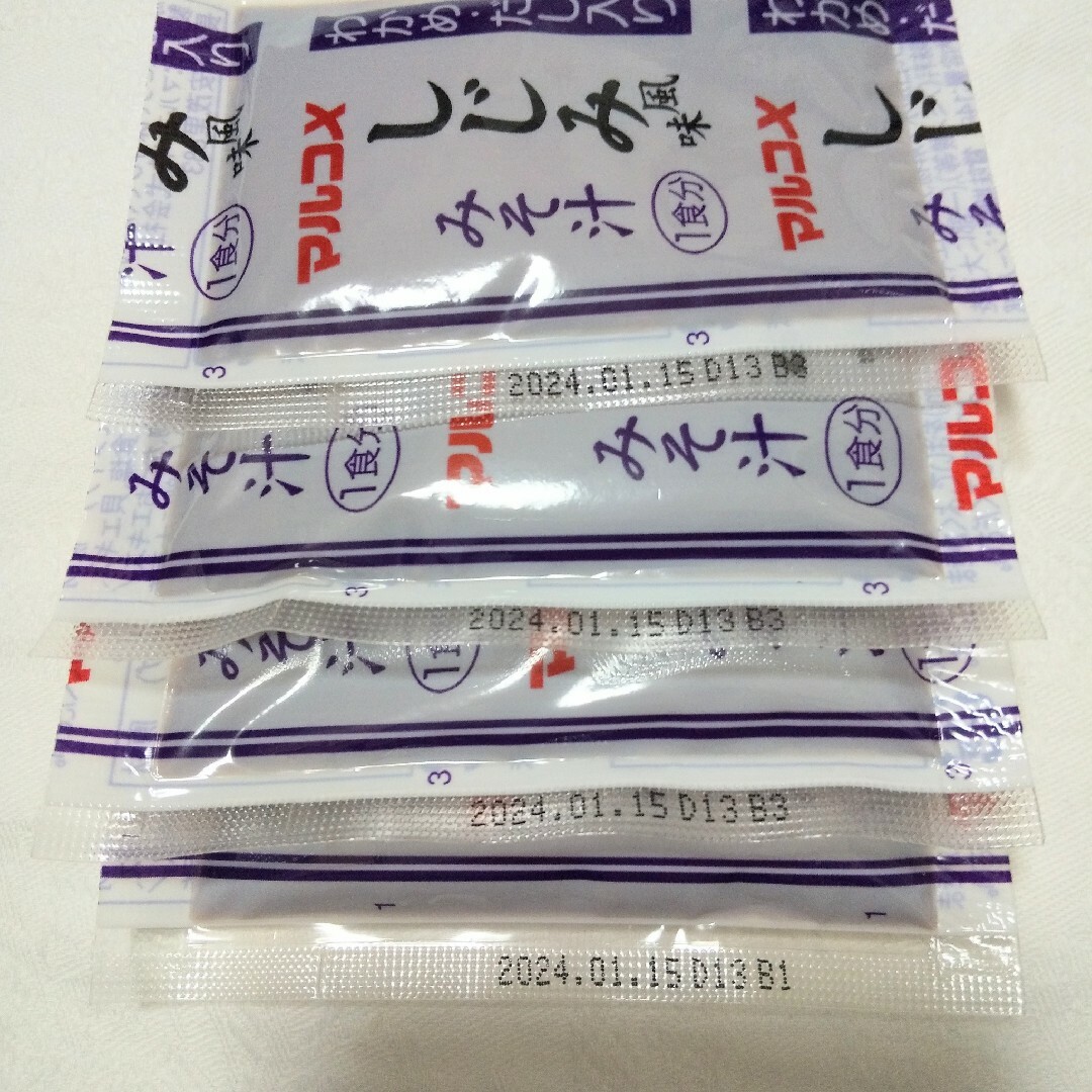 マルコメ(マルコメ)の即席味噌汁  24食 食品/飲料/酒の加工食品(インスタント食品)の商品写真