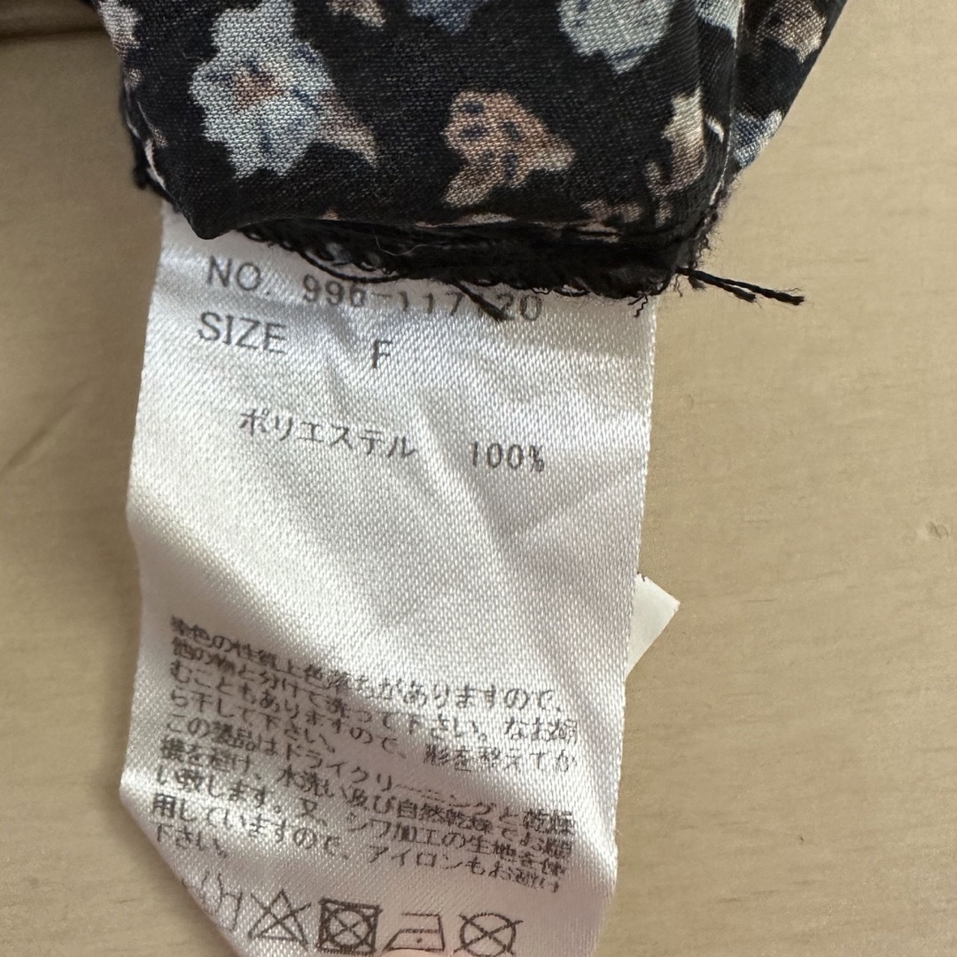 RayCassin(レイカズン)の花柄 開襟 シャツ ブラウス レディースのトップス(シャツ/ブラウス(長袖/七分))の商品写真