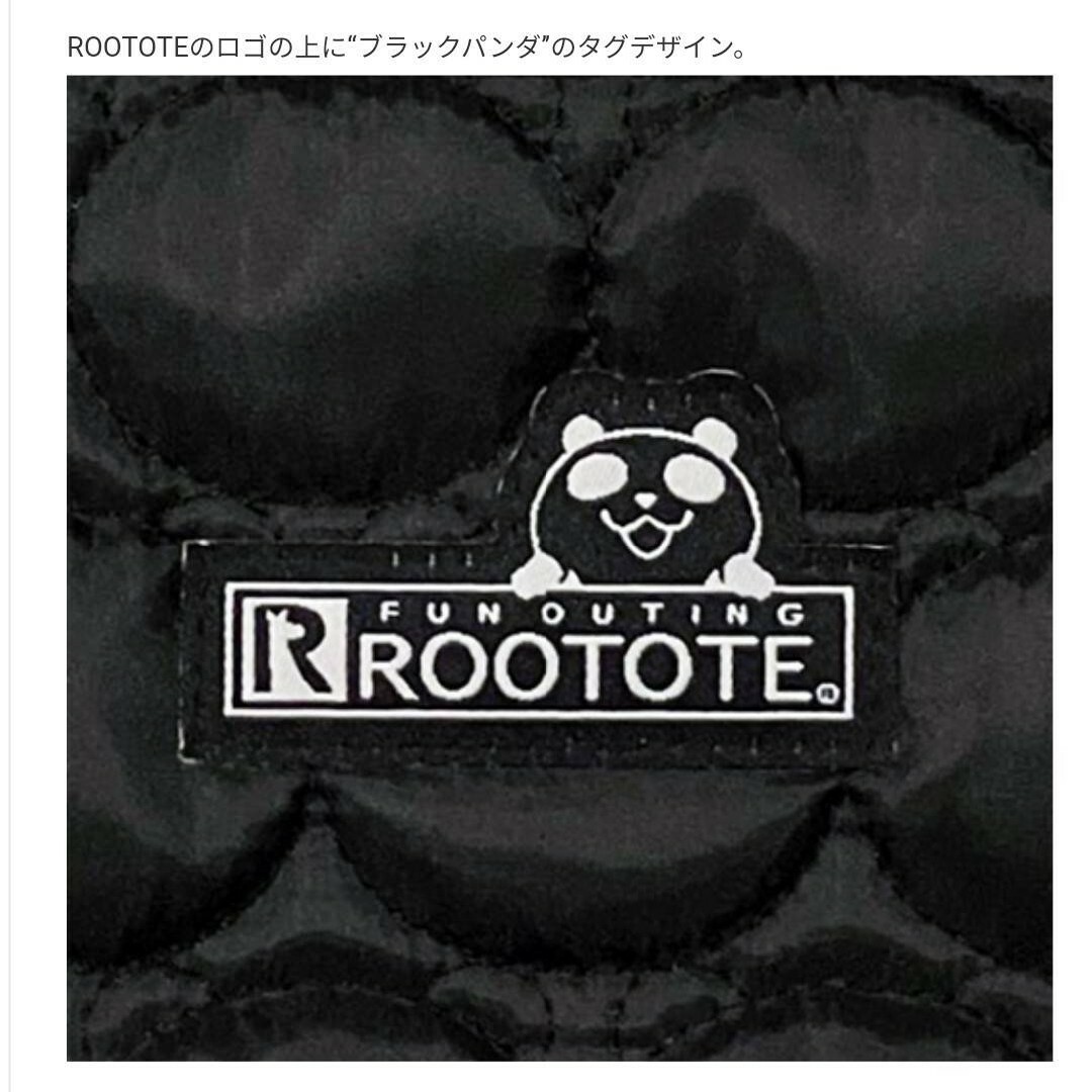 ROOTOTE(ルートート)の【新品・非売品】イオン　ブラックフライデー　トートバッグ　2個 エンタメ/ホビーのコレクション(ノベルティグッズ)の商品写真