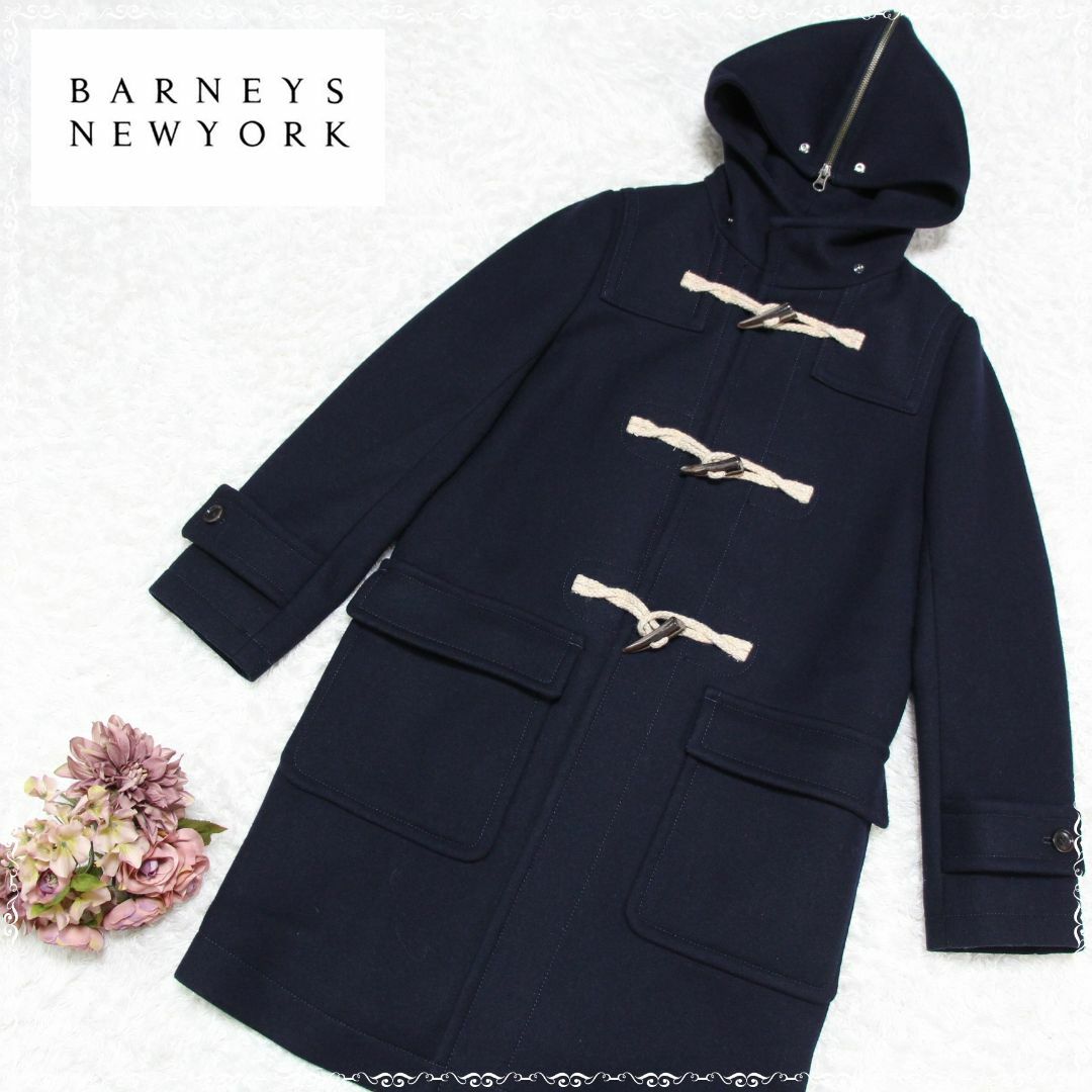 BARNEYS NEWYORK ダッフルコート