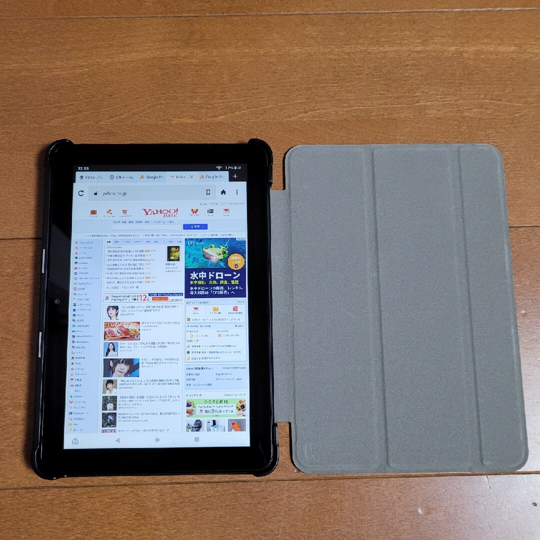 PC/タブレットAmazon　Fire HD8 32GB 第10世代