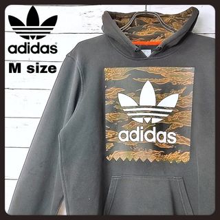 アディダス(adidas)のadidas  　カモフラージュ柄 プルオーバーパーカー(パーカー)