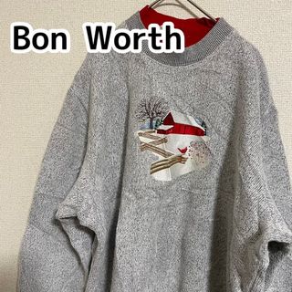 ●698【美品】US 古着 ヴィンテージ Bon Worth ニット トレーナー(ニット/セーター)