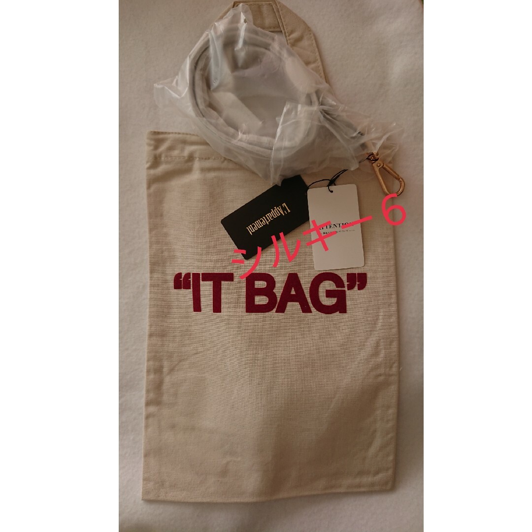 L'Appartement DEUXIEME CLASSE - GOOD GRIEF グッドグリーフ Belt with It Bag