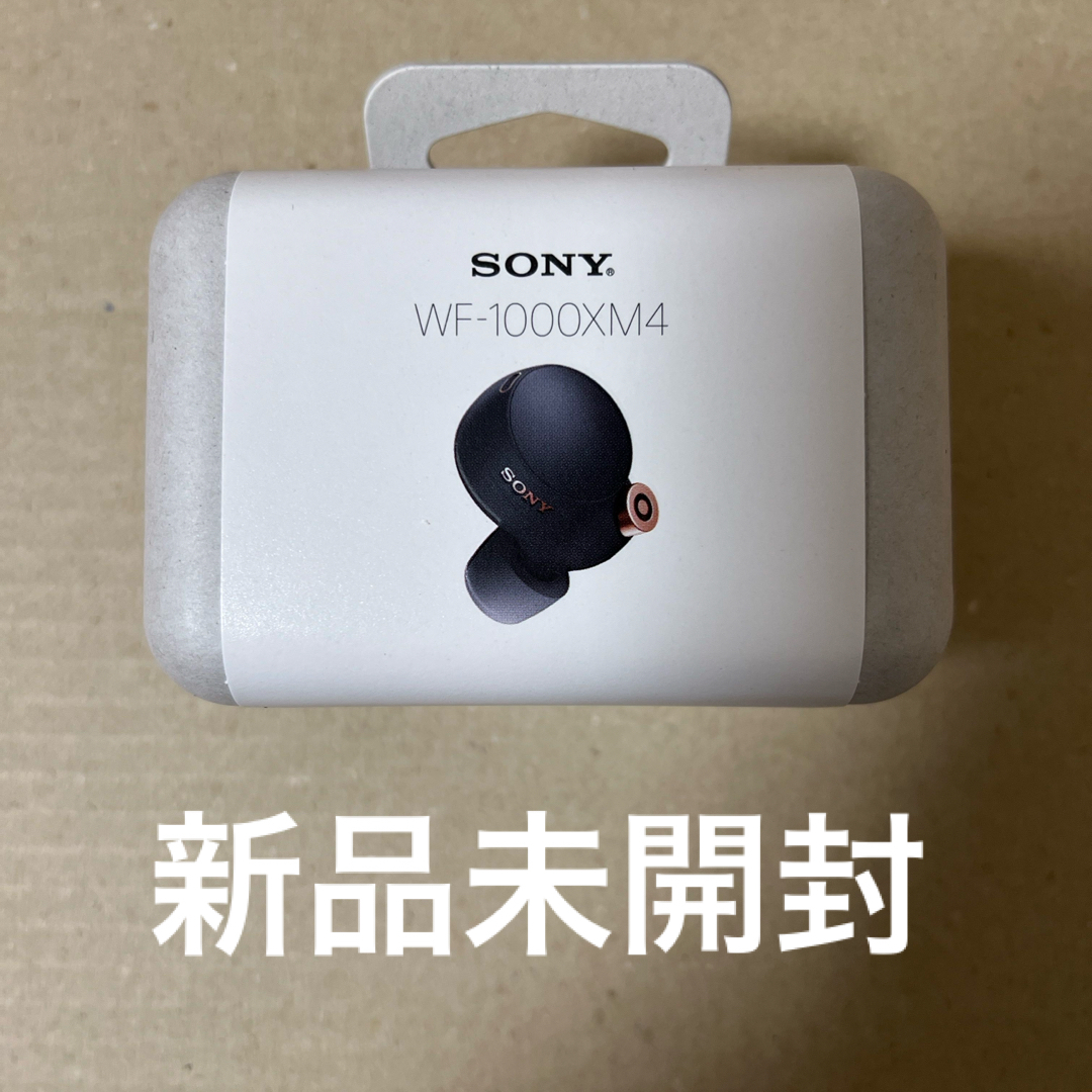 新品 未開封 SONY WF-1000XM4 ブラック Black ソニー