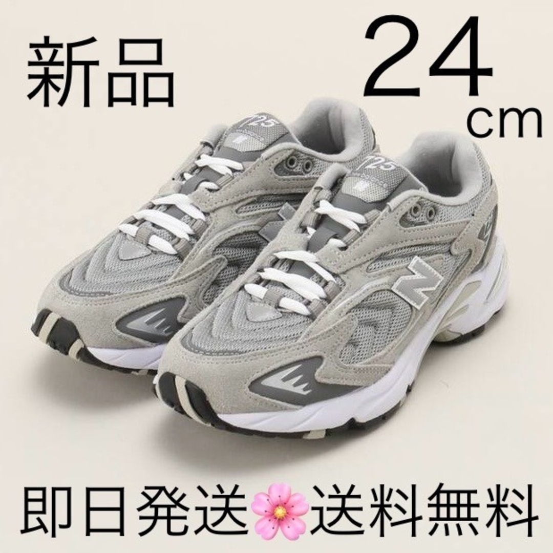 24 新品 ML725P New Balance ニューバランス スニーカーBB550LWT