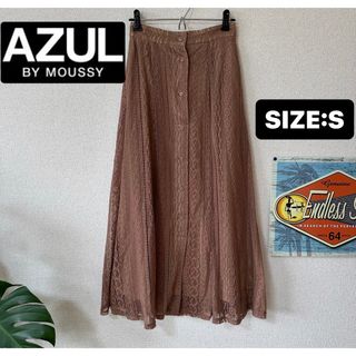 アズールバイマウジー(AZUL by moussy)の※プロフ必読※アズール バイマウジー 総レース フレアスカート Sサイズ(ロングスカート)