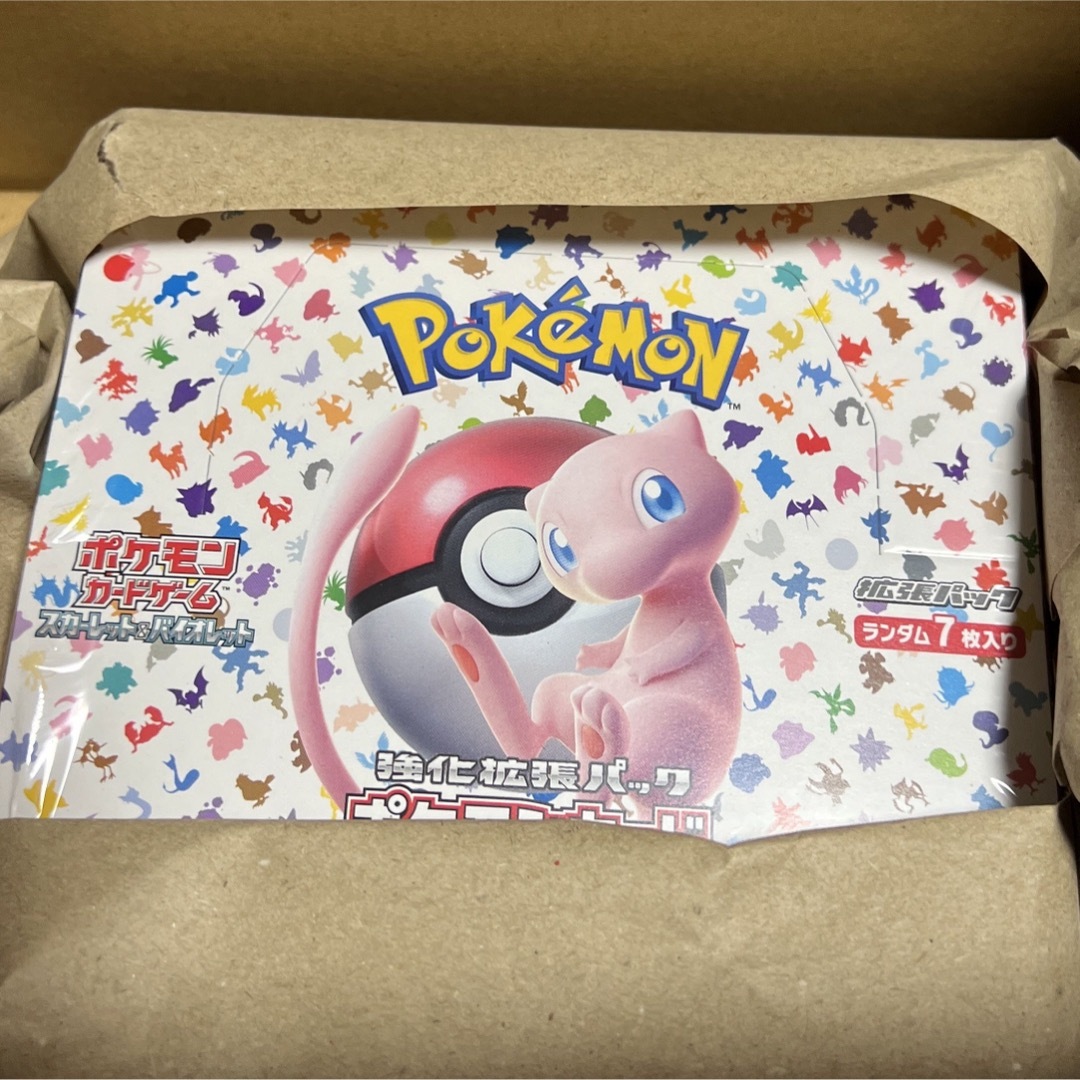 ポケモンカード151 シュリンク付き　box