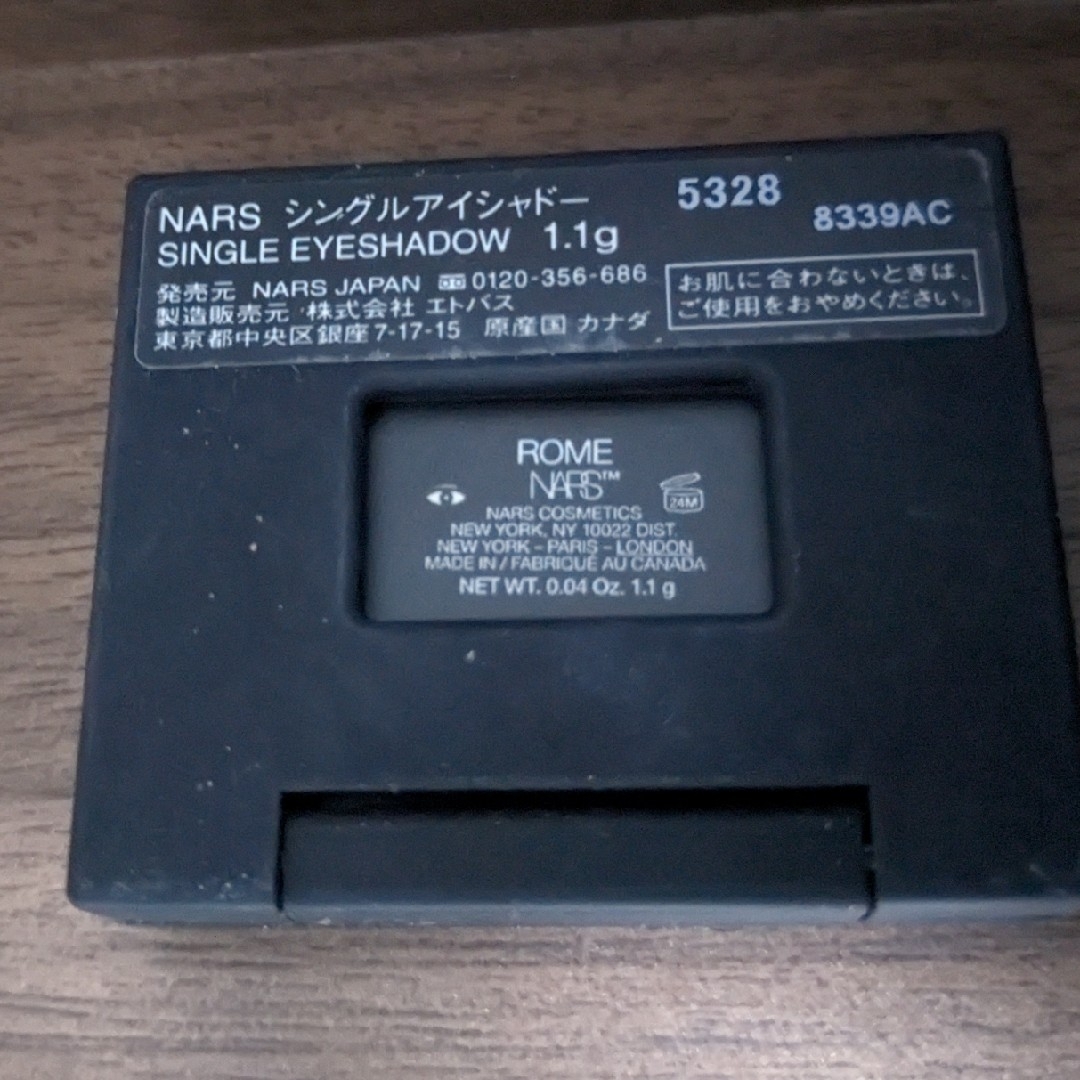 NARS(ナーズ)のNARS シングルアイシャドー 5328 コスメ/美容のベースメイク/化粧品(アイシャドウ)の商品写真