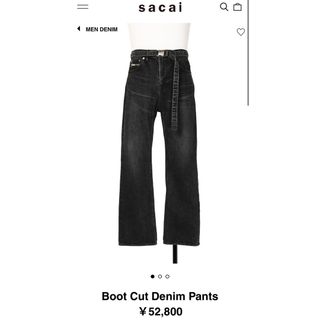 サカイ(sacai)のsacai boots cut denim ブーツカットデニム(デニム/ジーンズ)