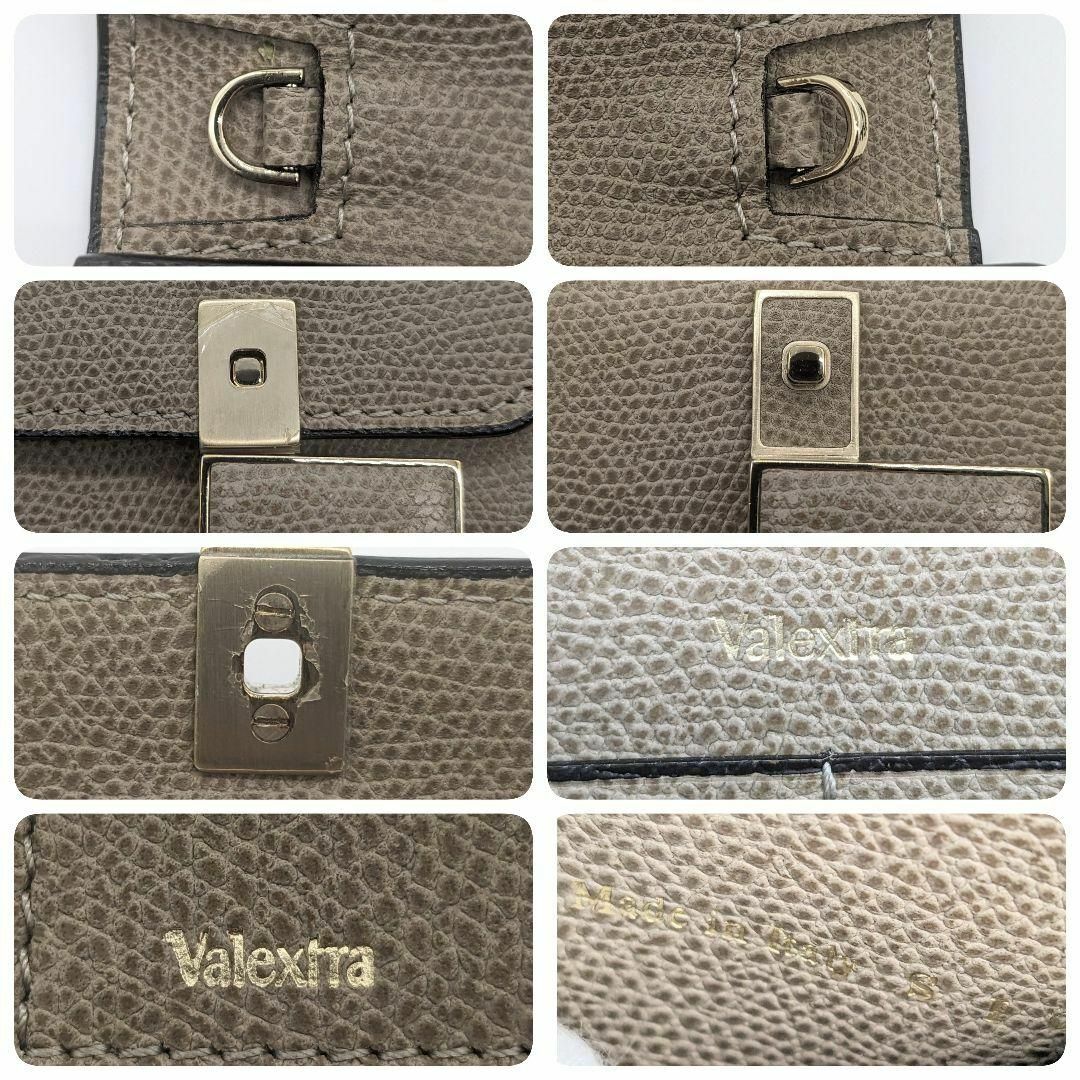 Valextra - ヴァレクストラ イジディ チェーンウォレット 長財布 Valextra - ヴァレクストラ イジディ チェーンウォレット 長財布