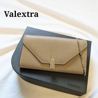 ヴァレクストラ(Valextra)のヴァレクストラ イジディ チェーンウォレット 長財布 財布 ベージュ 革 レザー(財布)