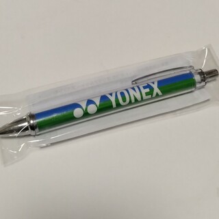 ヨネックス(YONEX)のYONEX(ヨネックス)春のラケットまつり　オリジナルシャープペンシル【非売品】(その他)