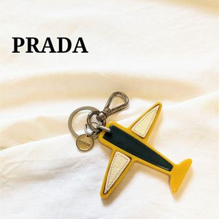 プラダ キーホルダー(レディース)の通販 1,000点以上 | PRADAの