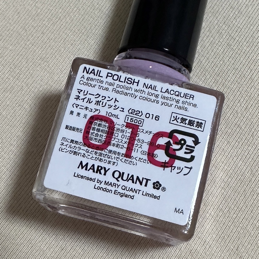 MARY QUANT(マリークワント)のマリークワント　ネイル　016 コスメ/美容のネイル(マニキュア)の商品写真