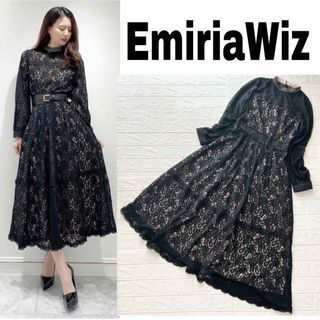 エミリアウィズ ワンピースの通販 9,000点以上 | EmiriaWizの