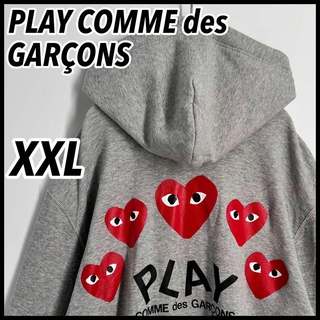 COMME des GARCONS - 新品 コムデギャルソン CDG ワンポイントロゴ ...