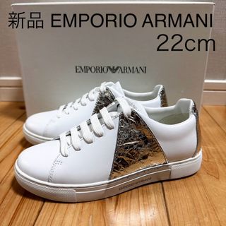 アルマーニ(Emporio Armani) スニーカー(レディース)の通販 39点