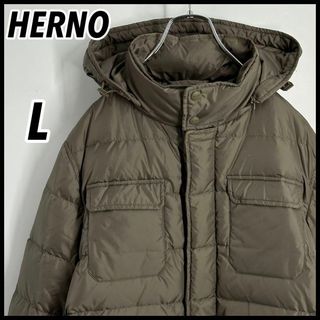 ヘルノ(HERNO)の【完売モデル】HERNO ヘルノ 4ポケット ダウンコート フード48 人気色(ダウンジャケット)