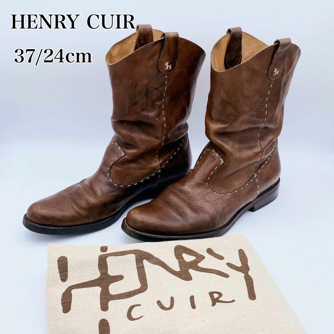 気質アップ Pumps 希少✨ アンリークイール Henry レザーブーツ 37 - 最愛 24 靴/シューズ