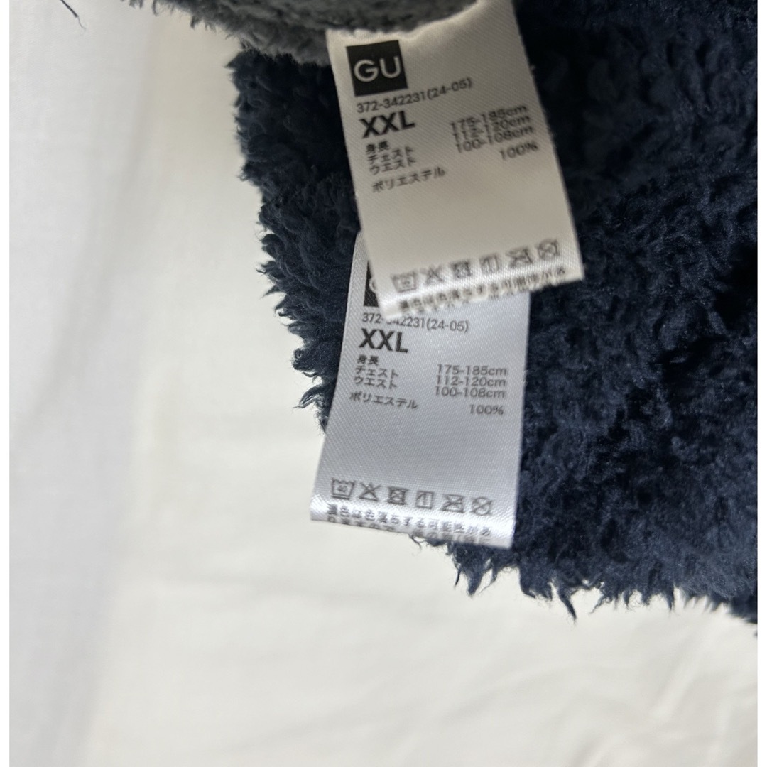 GU(ジーユー)のマシュマロフィールラウンジセット(長袖&ロングパンツ) レディースのルームウェア/パジャマ(ルームウェア)の商品写真