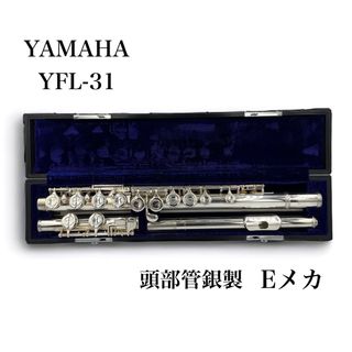 管楽器(シルバー/銀色系)の通販 1,000点以上(楽器) | お得な新品