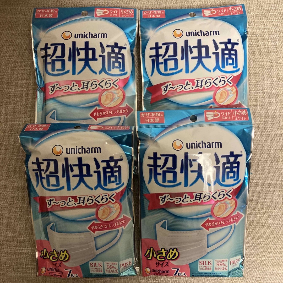 Unicharm(ユニチャーム)の超快適マスク プリーツタイプ小さめ 白7枚　4個 インテリア/住まい/日用品の日用品/生活雑貨/旅行(日用品/生活雑貨)の商品写真