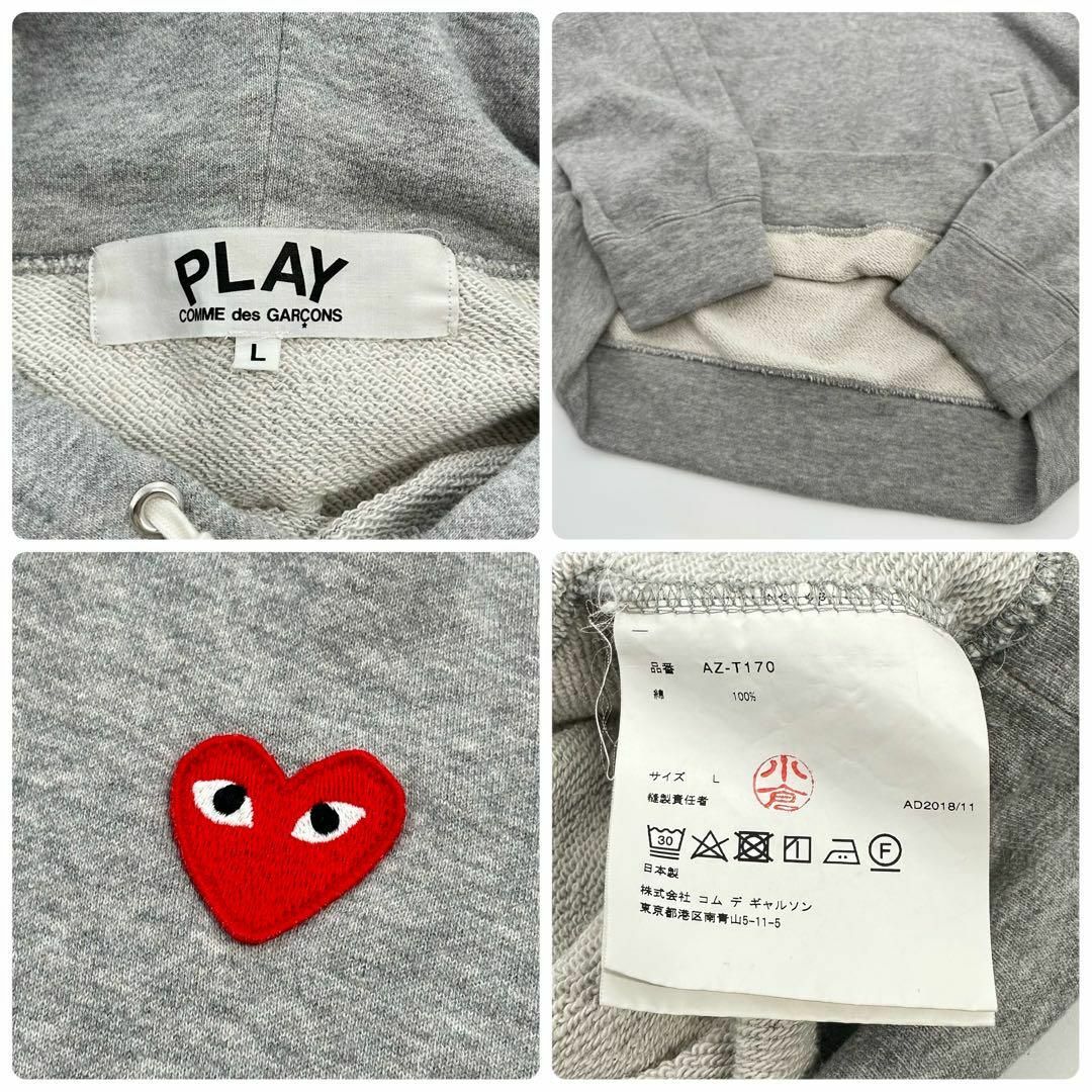 COMME des GARCONS - 【人気のLサイズ】プレイコムデギャルソン ハート ...