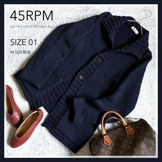 【美品】45R〈現行品〉 日本製　ギマKNIT BOLERO カーディガン白2